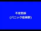 動画サムネイル